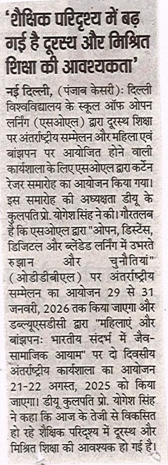 News 4